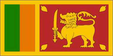 Sri Lanka Flag